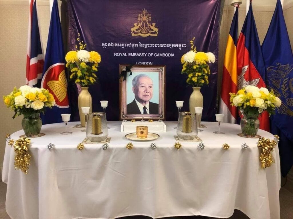 Commemoration Day of King Father Norodom Sihanouk in Cambodia