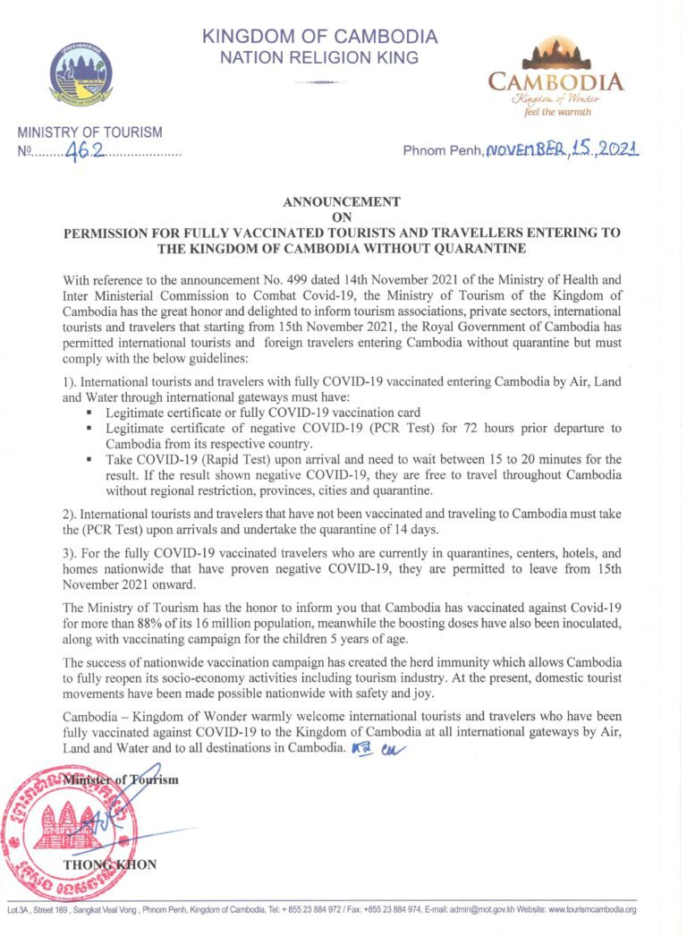 Permission for Fully Vaccinated Tourists and Travellers Entering to the Kingdom of Cambodia without Quarantine