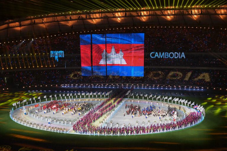 OPENING-CEREMONY-OF-THE-32ND-SEA-GAMES-AT-THE-MORODOK-TECHO-NATIONAL-STADIUM