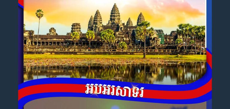 Congratulation! Angkor Wat Becomes the 8th Wonder of the World, Surpassing Pompeii in Italy