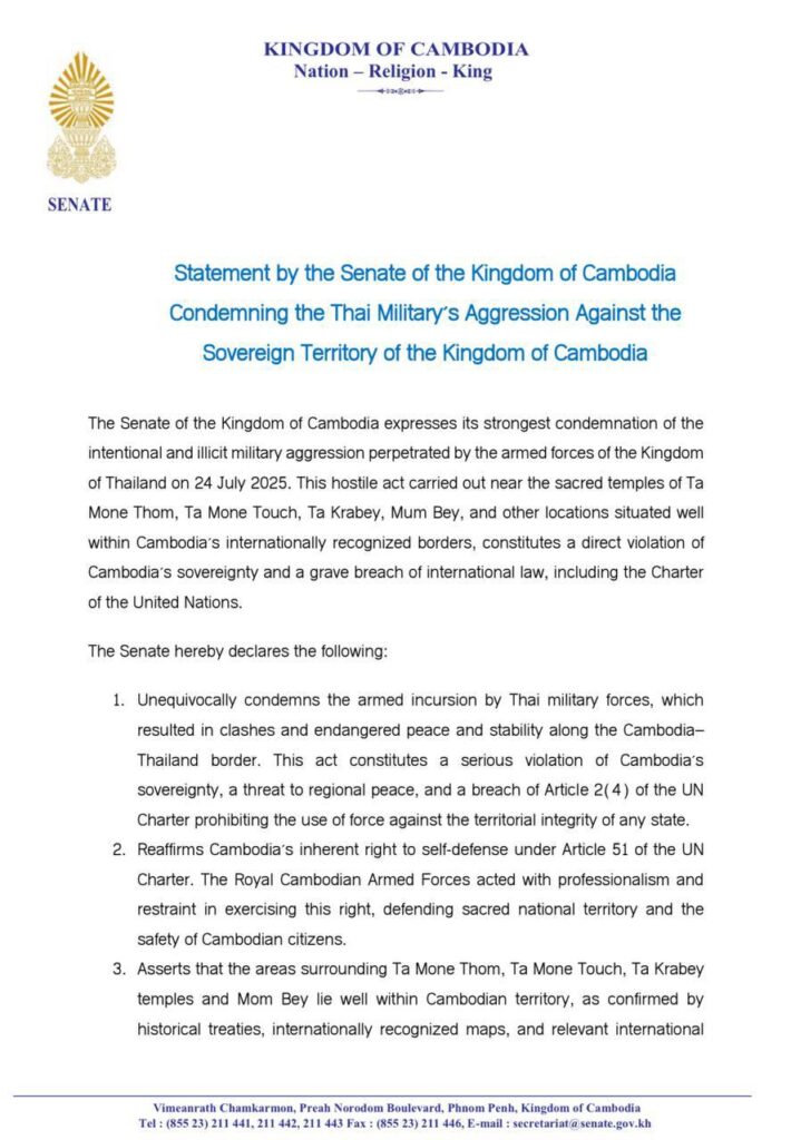 Statement by the Senate of the Kingdom of Cambodia Condemning the Thai Military's Aggression Against the Sovereign Territory of the Kingdom of Cambodia