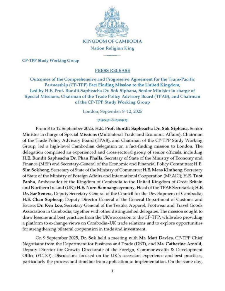 Press Release on the Outcomes of the Comprehensive and Progressive Agreement for the Trans-Pacific Partnership (CP-TPP) Fact Finding Mission to the United Kingdom, Led by H.E. Prof. Bundit Sapheacha Dr. Sok Siphana