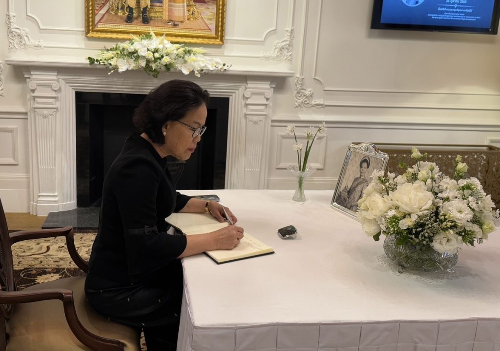 Ambassador TUOT Panha paid a tribute and wrote a message of condolences for the passing of Her Majesty Queen Mother of Thailand on 24 October 2025