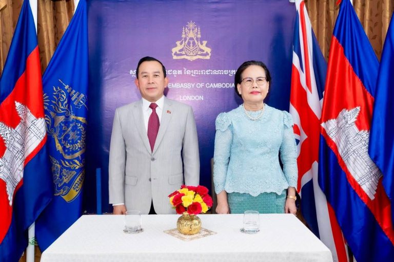 Royal Embassy of Cambodia in London hosted a ceremony to commemorate the 72nd Anniversary of Cambodia’s National Independence Day (9 November 1953 – 9 November 2025)