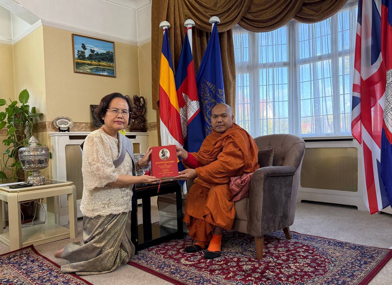 The Royal Embassy of Cambodia to the United Kingdom of Great Britain and Northern Ireland organised a Buddhist religious ceremony at the Royal Embassy of Cambodia in London